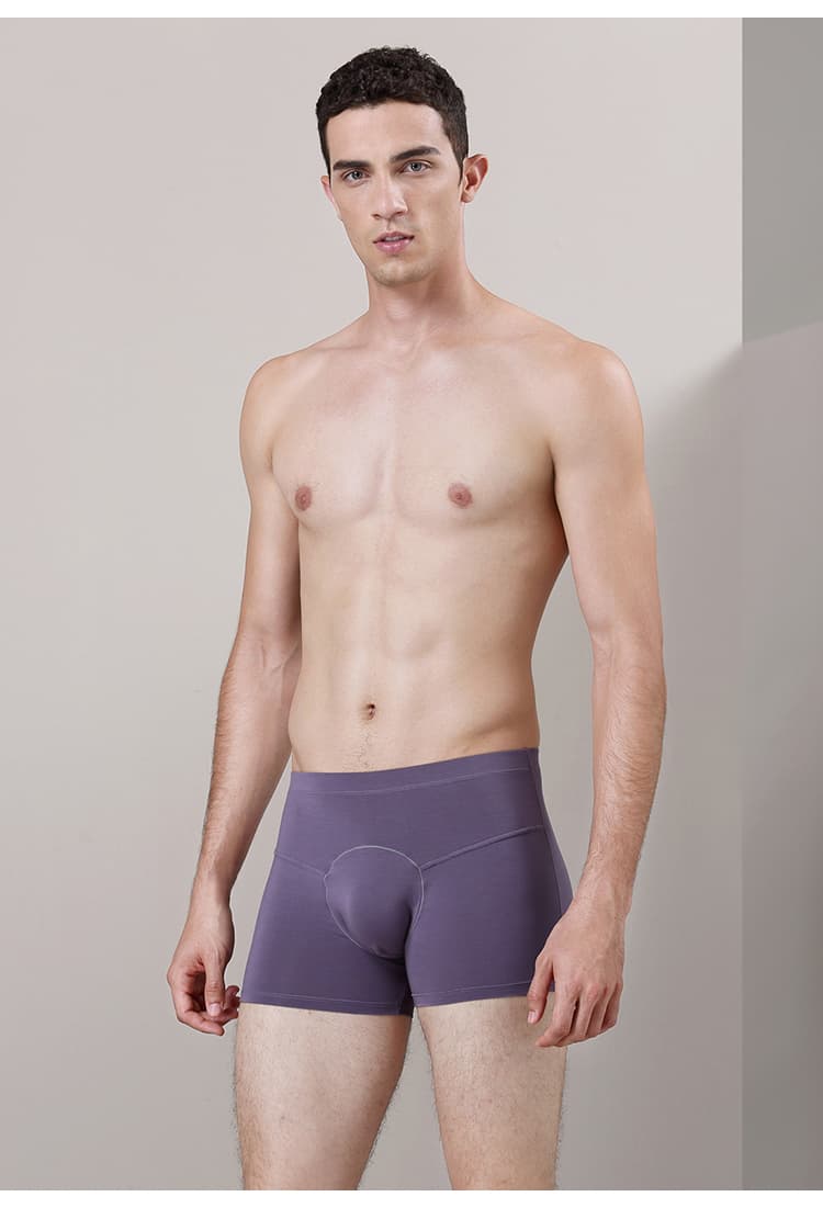 下着 メンズ 極上フィット無縫製ボクサーパンツ