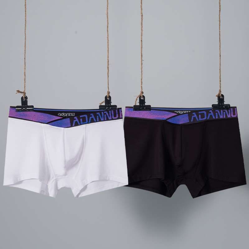 下着 メンズ スポーティ 軽量 ストレッチ ボクサーパンツ