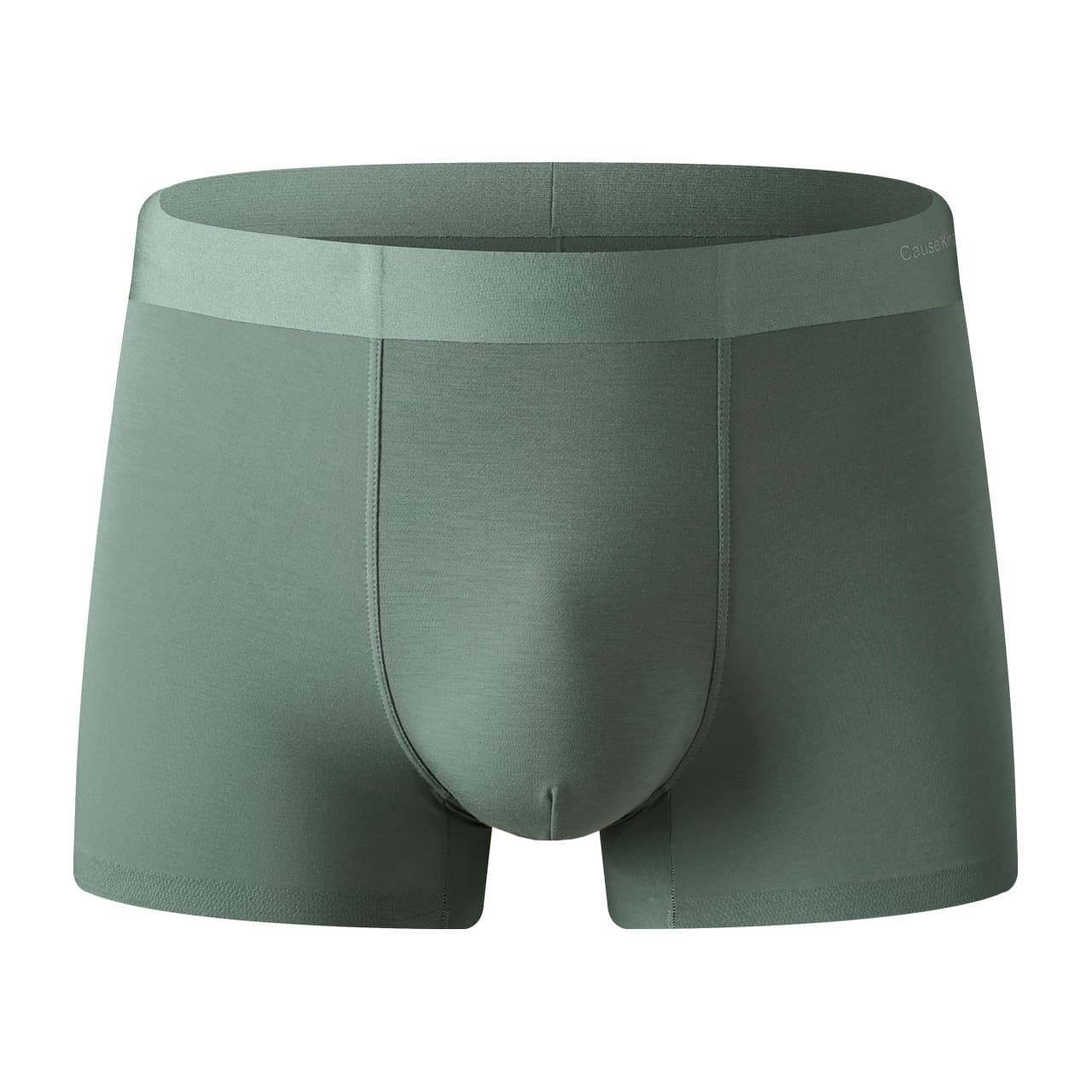 下着 メンズ シームレス超快適ボクサーパンツ