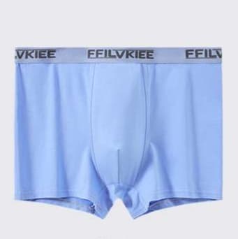 下着 メンズ 極上シルク風 快適ボクサーパンツ