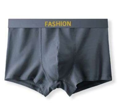 下着 メンズ 抗菌ストレッチ 超軽量ボクサーパンツ