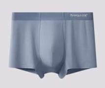 下着 メンズ 抗菌シームレスボクサーパンツ