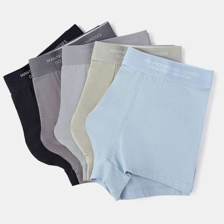 下着 メンズ 快適シルエット シームレスボクサーパンツ