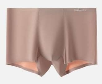 下着 メンズ シームレス快適シルクタッチトランクス