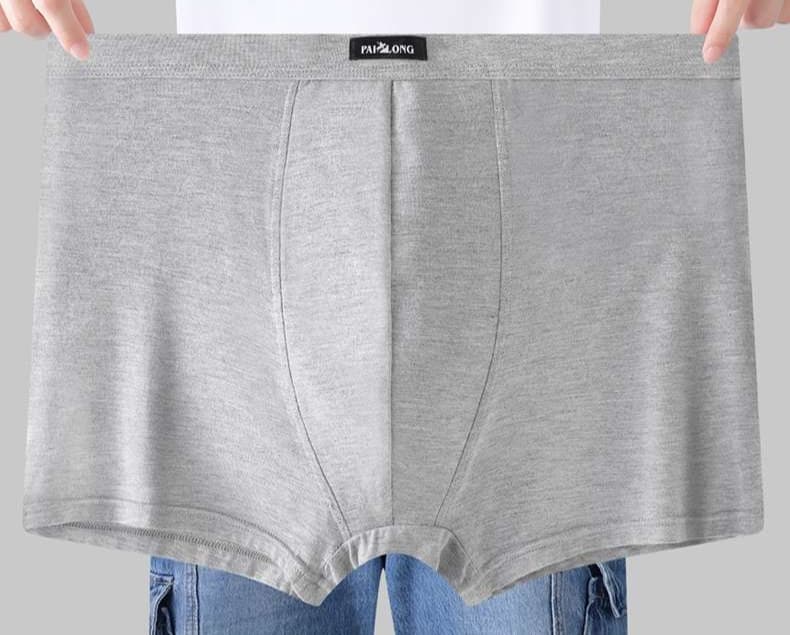 下着 メンズ やわらか快適 大きいサイズ ストレッチトランクス
