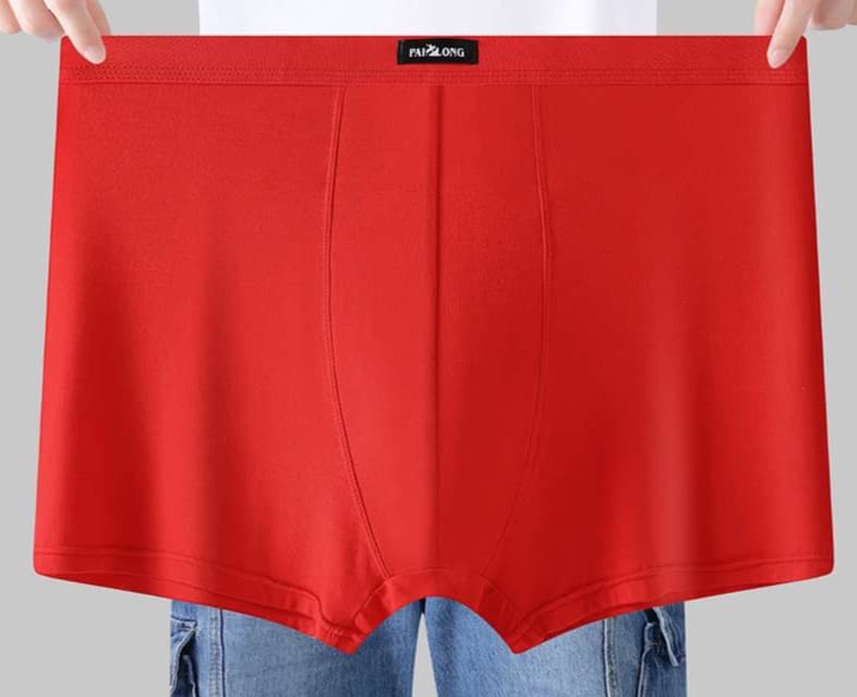 下着 メンズ やわらか快適 大きいサイズ ストレッチトランクス