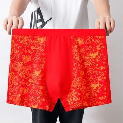 下着 メンズ 伝統祥雲柄 高級シルエット ボクサーパンツ