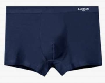 下着 メンズ しっかり包み込む 紳士用ボクサーパンツ