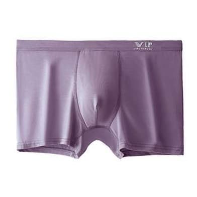 下着 メンズ 二枚組シームレス 極上フィット ボクサーパンツ
