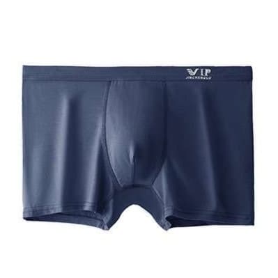 下着 メンズ 二枚組シームレス 極上フィット ボクサーパンツ