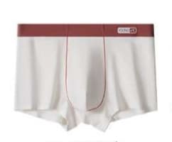 下着 メンズ シームレス 無縫製 快適ボクサーパンツ