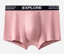 下着 メンズ 快適シームレスボクサーパンツ