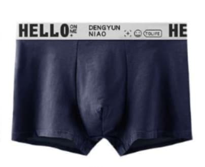 下着 メンズ シンプル快適ボクサーパンツ