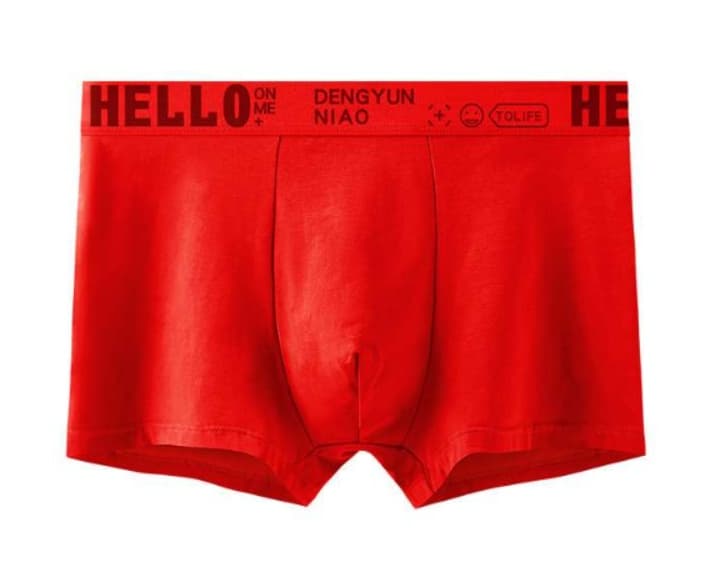 下着 メンズ シンプル快適ボクサーパンツ