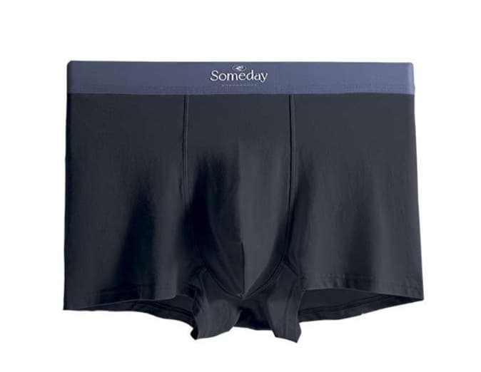 下着 メンズ やわらか肌触り シームレスボクサーパンツ