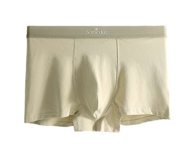 下着 メンズ やわらか肌触り シームレスボクサーパンツ