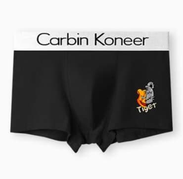 下着 メンズ キュートな虎マーク ボクサーパンツ