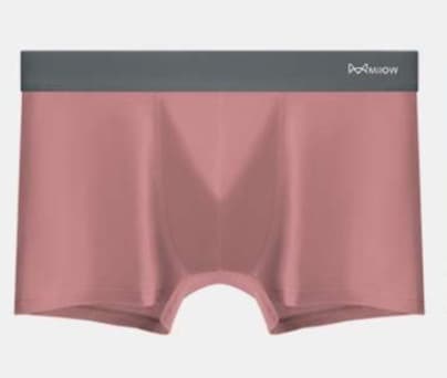 下着 メンズ 新疆綿使用 ストレッチ快適ボクサーパンツ