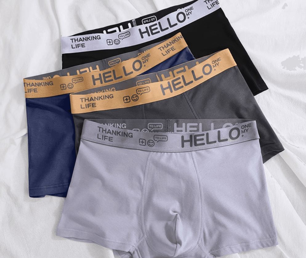 下着 メンズ しなやか快適ボクサーパンツ