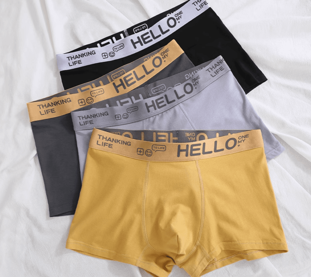 下着 メンズ しなやか快適ボクサーパンツ