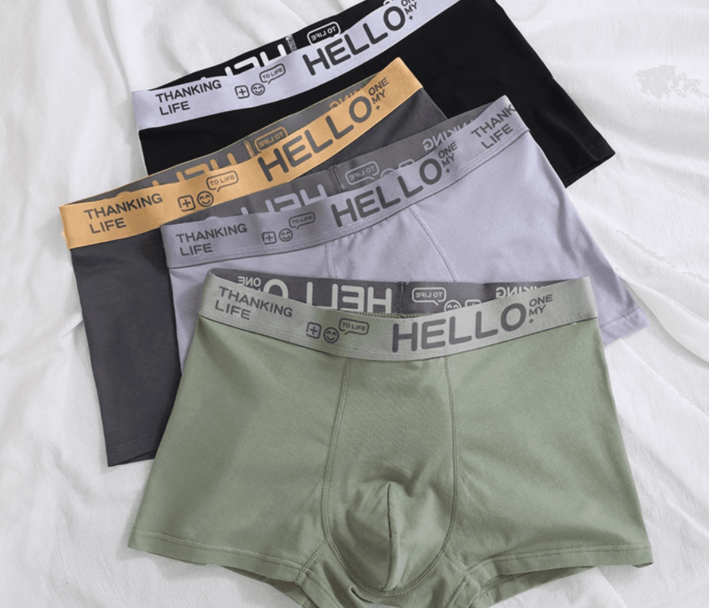 下着 メンズ しなやか快適ボクサーパンツ