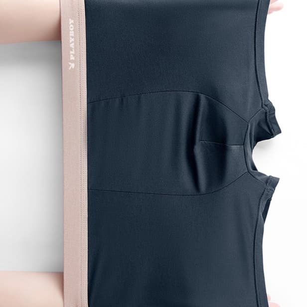 下着 メンズ 快適シームレス ストレッチボクサー