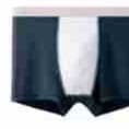 下着 メンズ 快適シームレス ストレッチボクサー