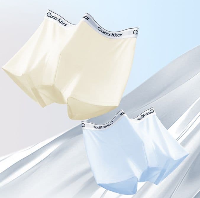 下着 メンズ シームレス快適ボクサーパンツ