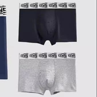 下着 メンズ 快適通気性ボクサーパンツ３枚組