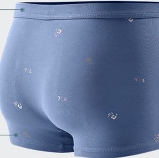 下着 メンズ 抗菌加工純綿ボクサーパンツ