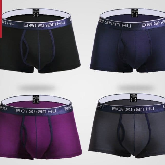 下着 メンズ 快適ストレッチ ボクサーパンツ