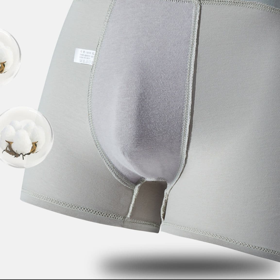 下着 メンズ 天然柔軟シルクタッチボクサー