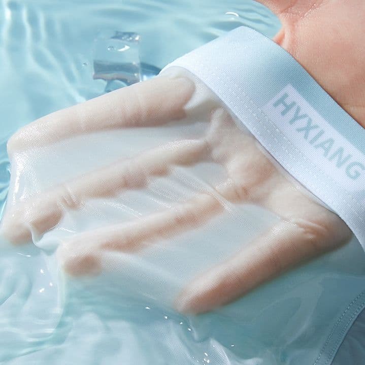 下着 メンズ 氷絹シームレスボクサー