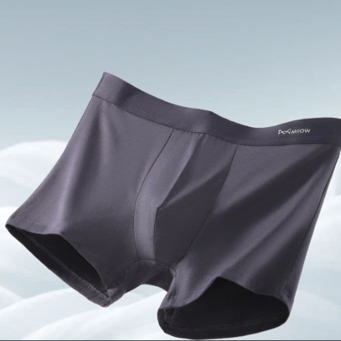 下着 メンズ 超極細繊維快適フィットボクサーパンツ