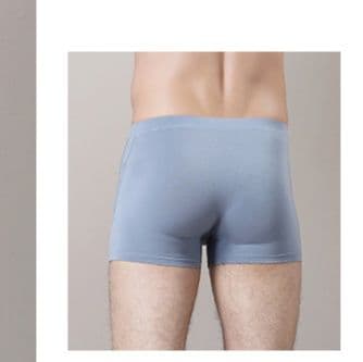 下着 メンズ 極上フィット無縫製ボクサーパンツ