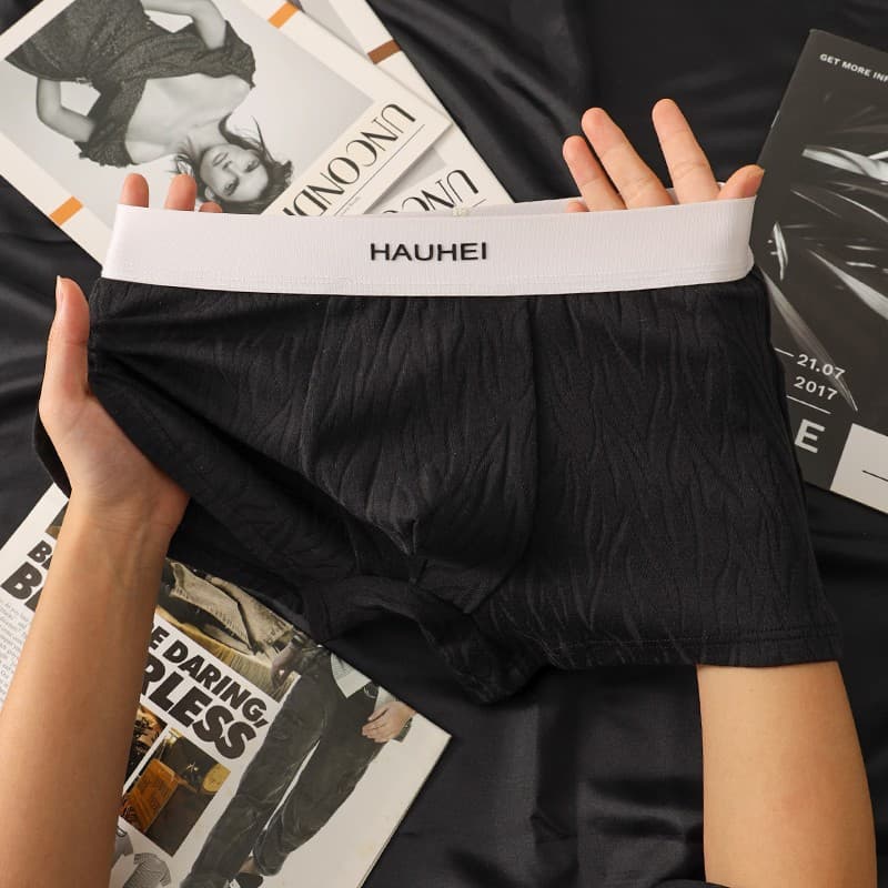 下着 メンズ なめらか美シルエット ボクサーパンツ