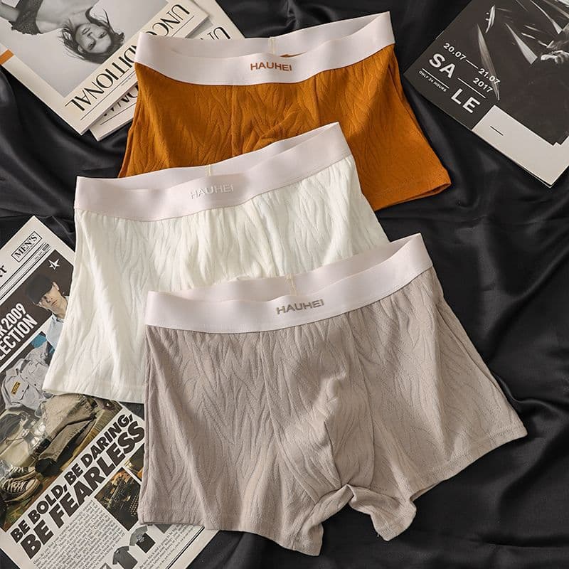 下着 メンズ なめらか美シルエット ボクサーパンツ