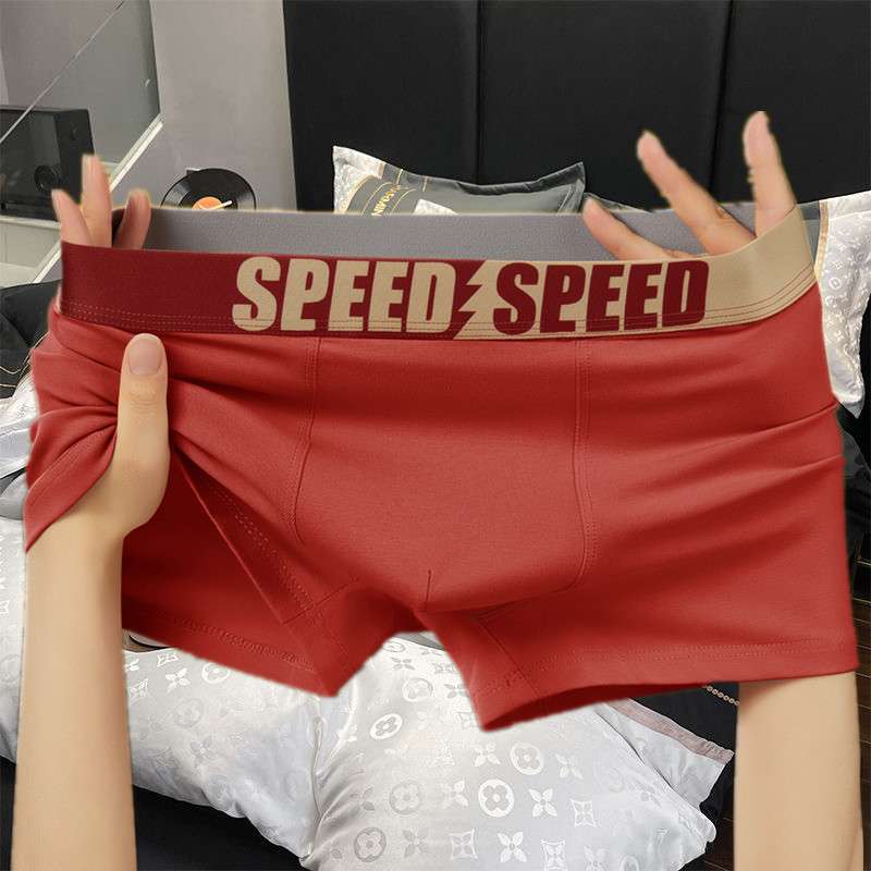 下着 メンズ 通気性抜群 スポーツインナー ボクサーパンツ