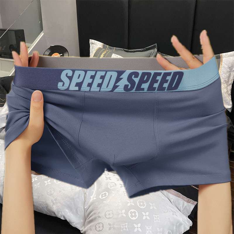 下着 メンズ 通気性抜群 スポーツインナー ボクサーパンツ