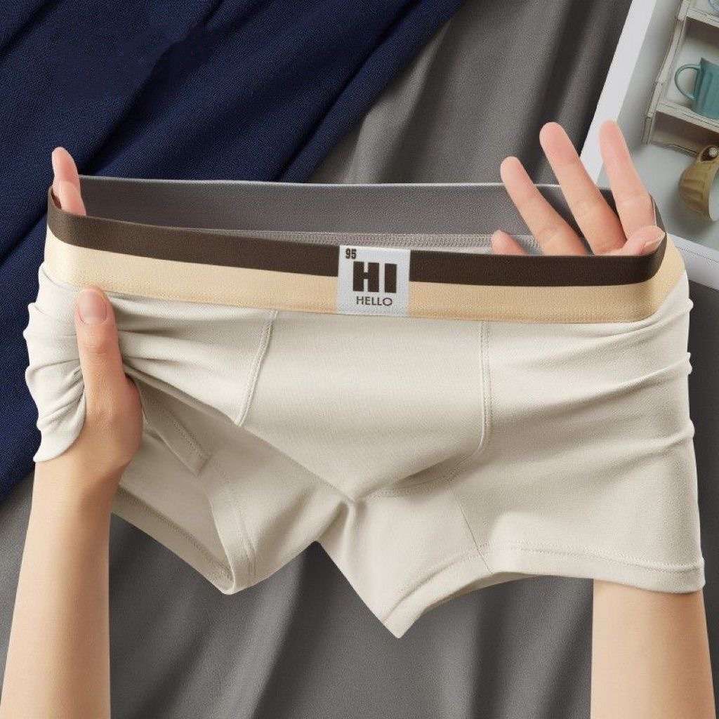 下着 メンズ なめらか肌触り 快適ストレッチ ボクサーパンツ