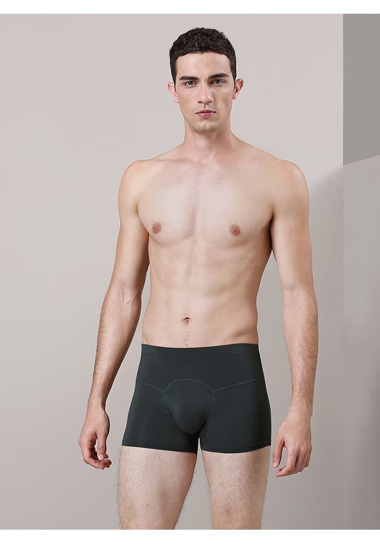 下着 メンズ 極上フィット無縫製ボクサーパンツ