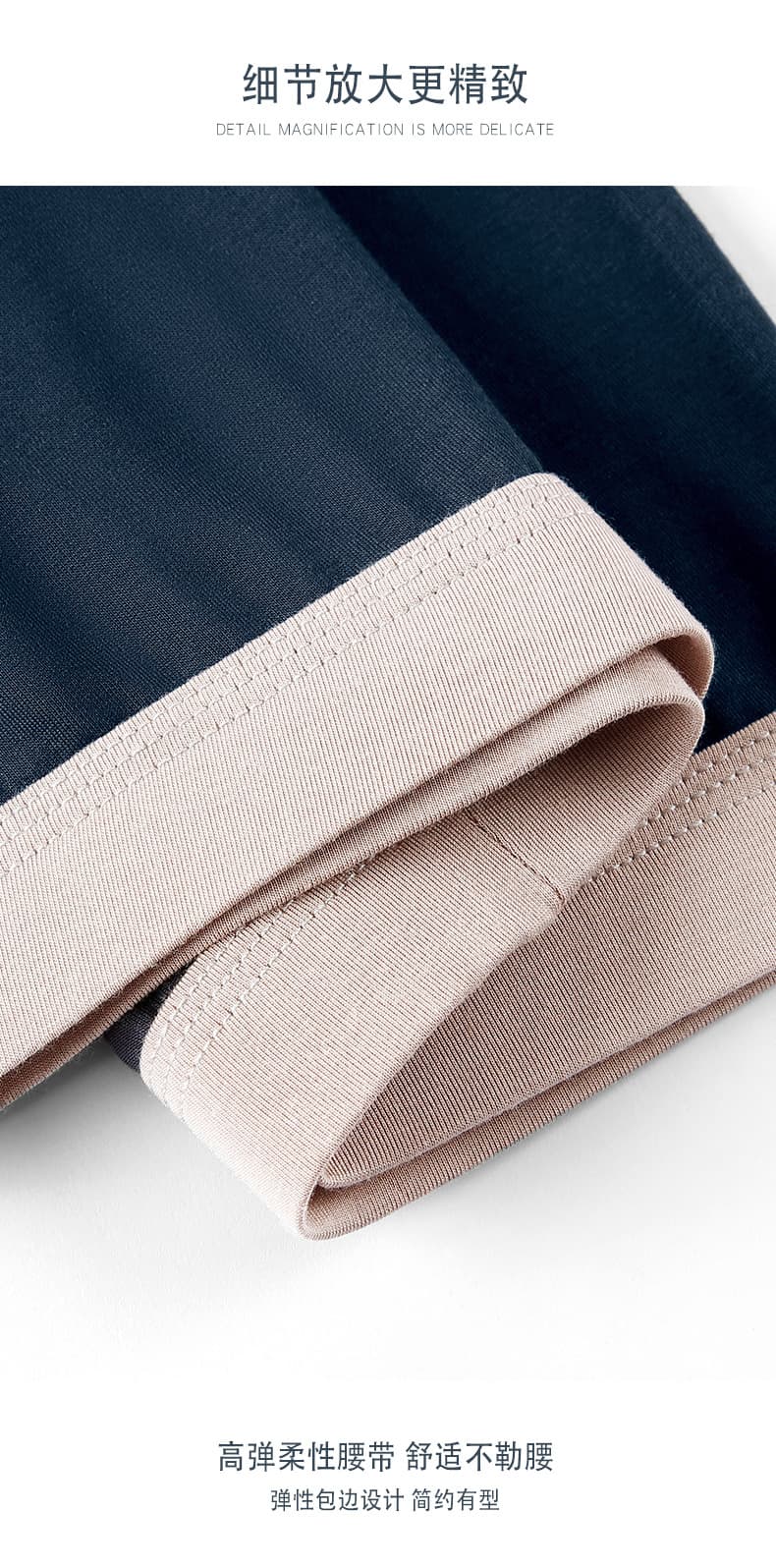 下着 メンズ 快適シームレス ストレッチボクサー