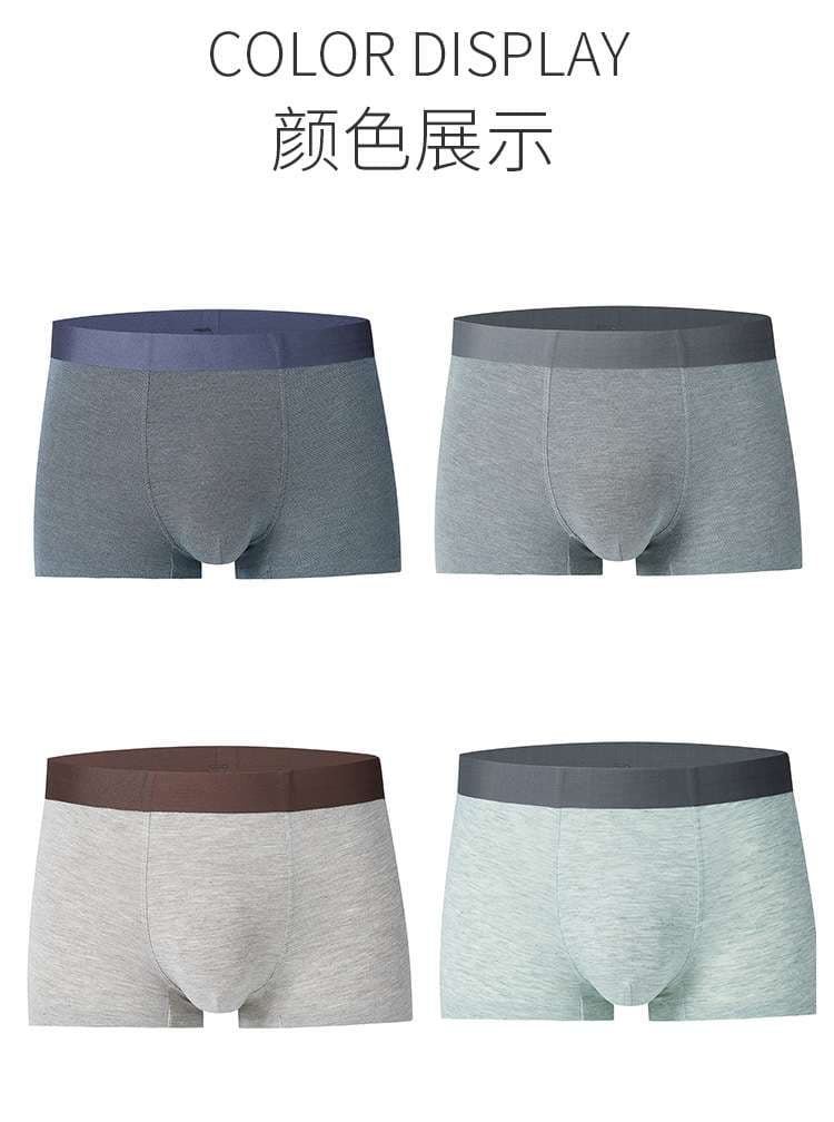 下着 メンズ シンプル快適ストレッチ トランクス