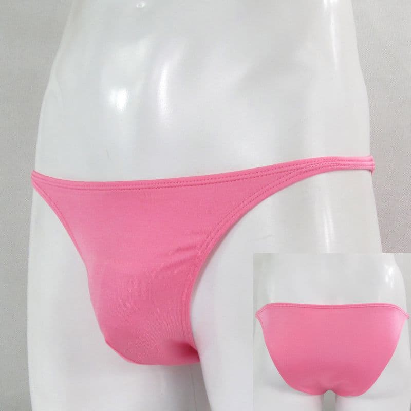 下着 メンズ ビキニ 超薄型ローライズビキニパンツ