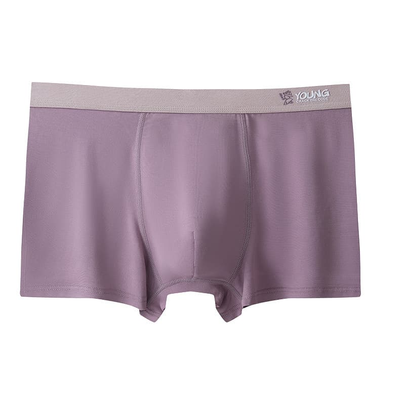 下着 メンズ シンプル美シルエット ボクサーパンツ
