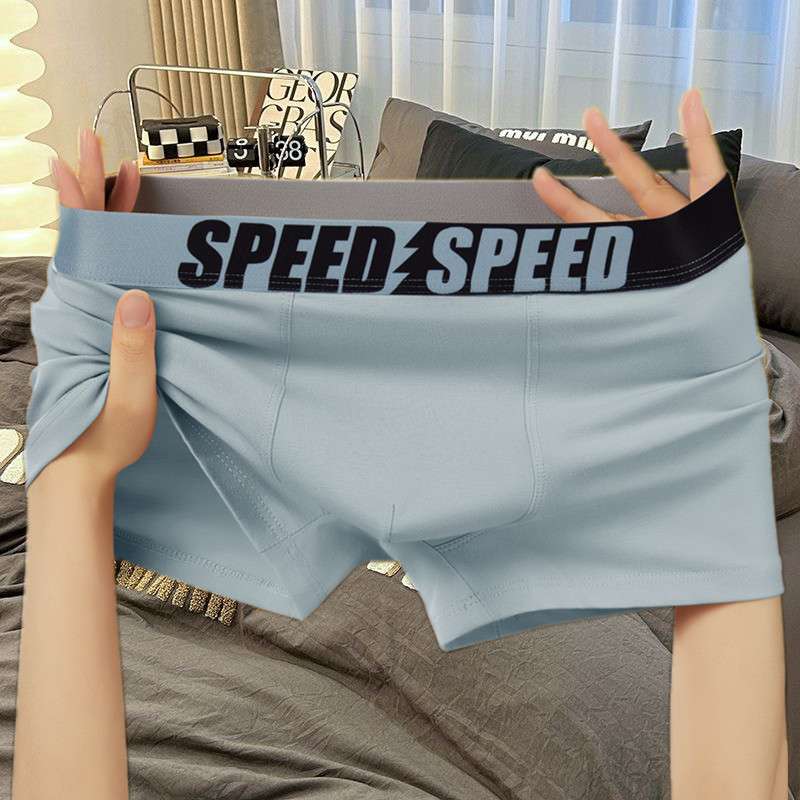 下着 メンズ 通気性抜群 スポーツインナー ボクサーパンツ