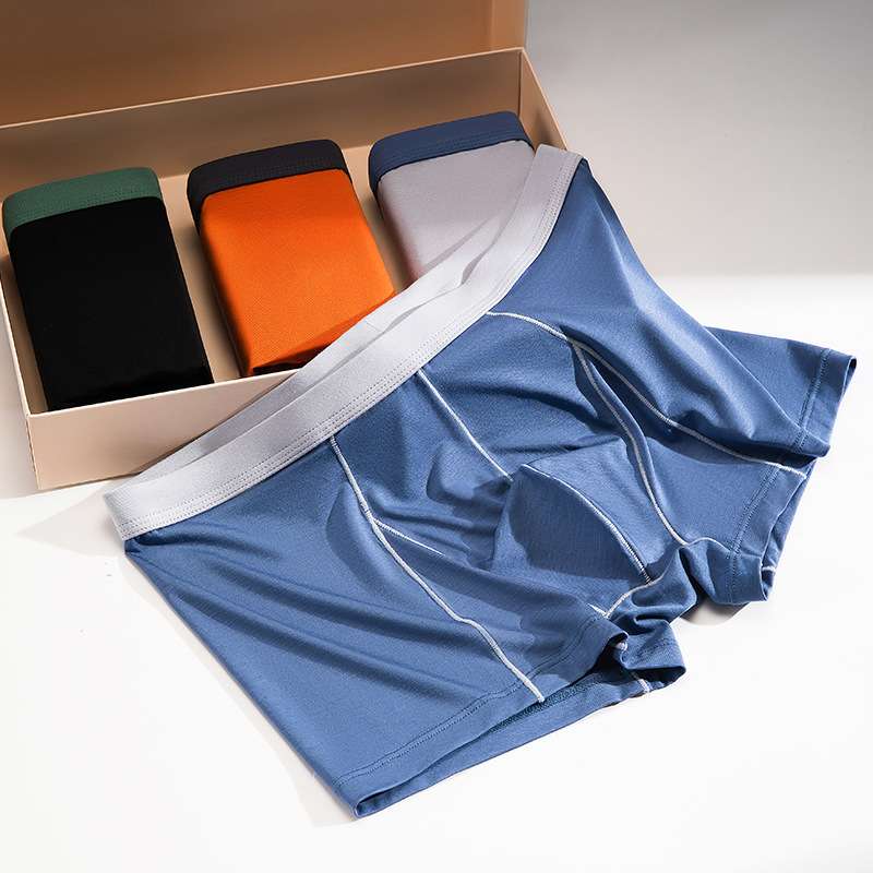 下着 メンズ 極上素材 シームレス成型ボクサーパンツ