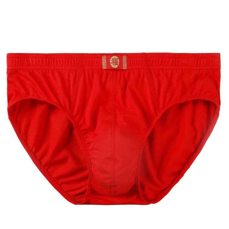 下着 メンズ コットン混素材 快適フィットブリーフ