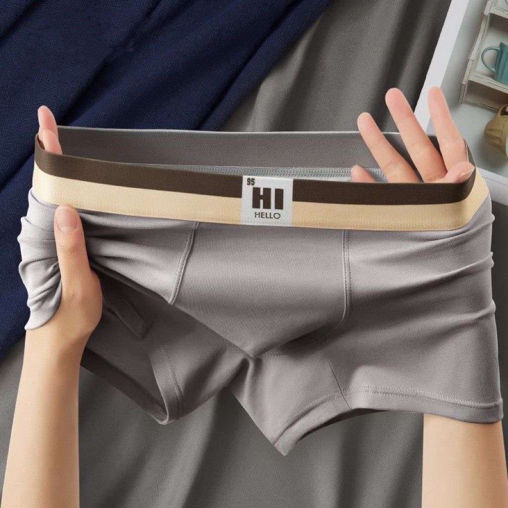 下着 メンズ なめらか肌触り 快適ストレッチ ボクサーパンツ