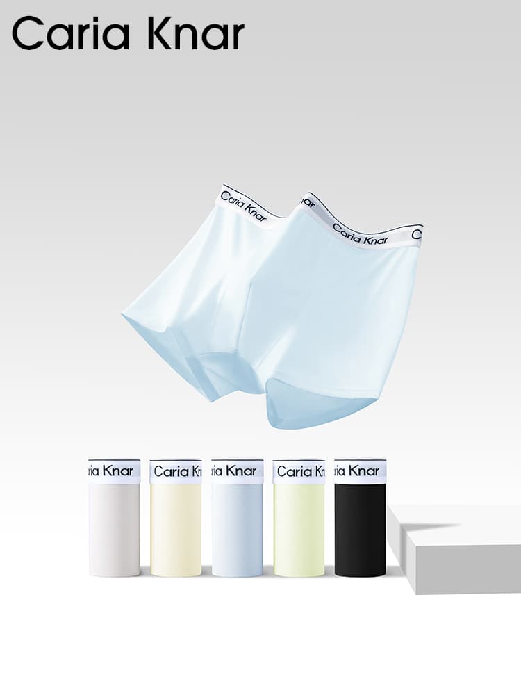 下着 メンズ シームレス快適ボクサーパンツ